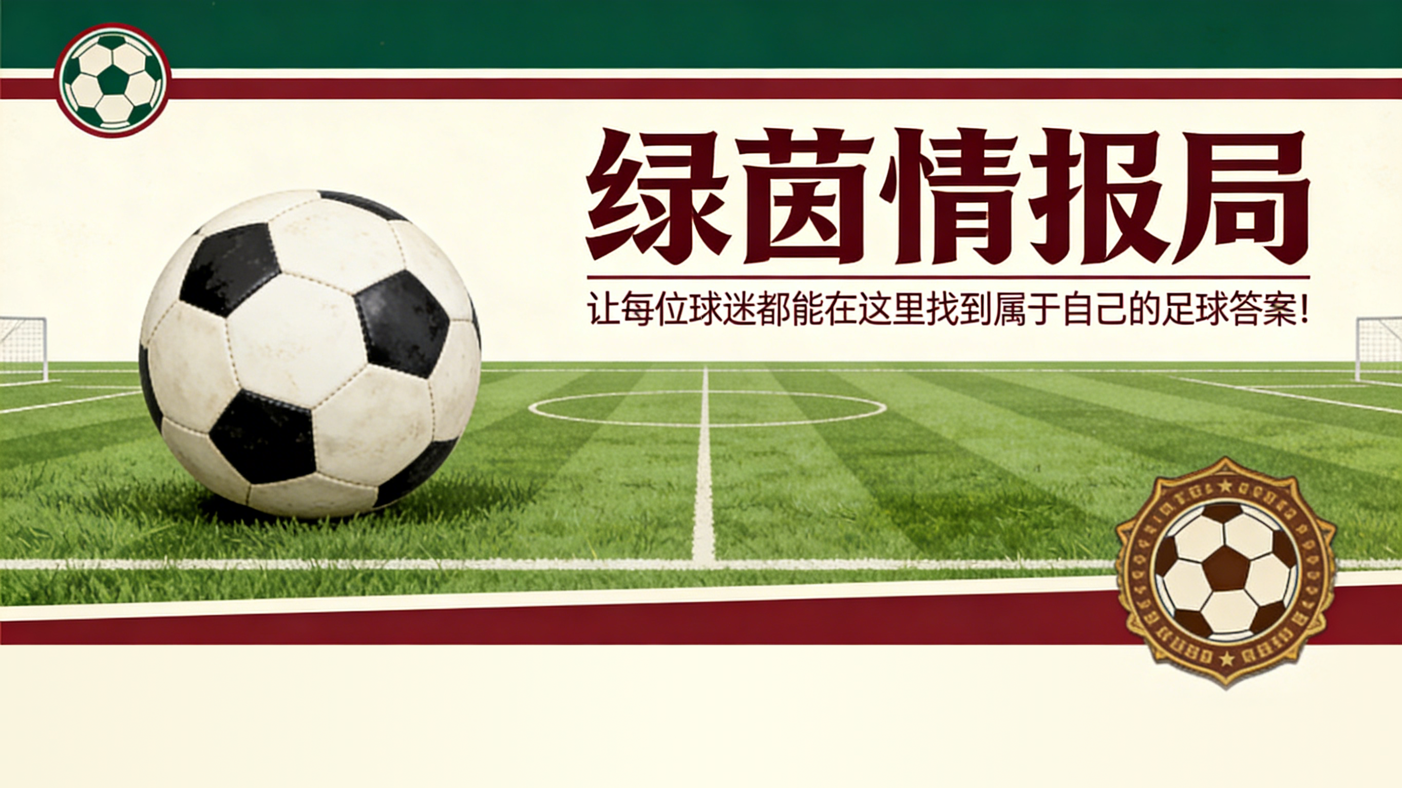 爱游戏体育登录入口-美国雄狮凯文